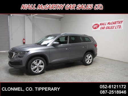 2023 Skoda Kodiaq 2.0TDI STYLE 7S AUTO - SCRAPPAGE & FINANCE AVAILABLE €43,995