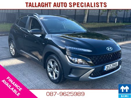 2021 Hyundai Kona KAUAI EXECUTIVE MILD HYBRID €16,219