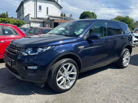 2017 Land Rover Discovery Sport 7 SEATS, New NCT €17,500