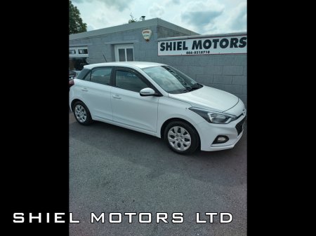 2018 Hyundai i20 1.2 S CONNECT 75PS 5DR €11,300