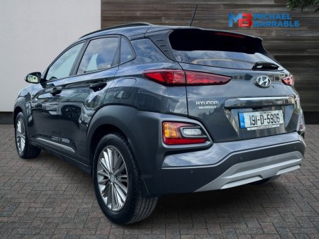 2019 Hyundai Kona KAUAI 2WD EXECUTIVE 5DR €18,950