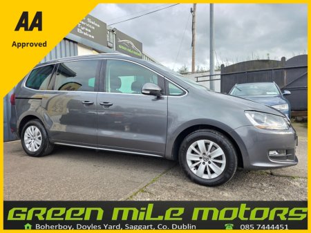 2018 Volkswagen Sharan * 7 SEATER * LOW MILES *