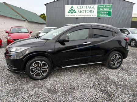 2017 Honda Vezel  €17,950