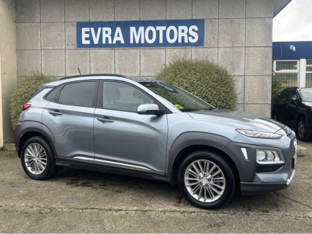 2019 Hyundai Kona KAUAI EXECUTIVE 1.0 PETROL //HEATED SEATS//CARPLAY//REVERSE CAMERA// €14,950