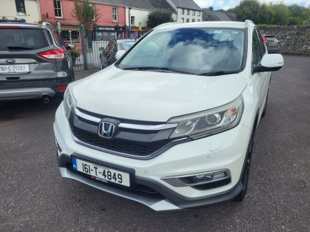 2016 Honda CR-V 1.6 I DTEC SR AWD, Great Spec, FSH, V LOW MILEAGE ENGINE! €12,250