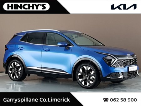 2026 Kia Sportage SE PHEV