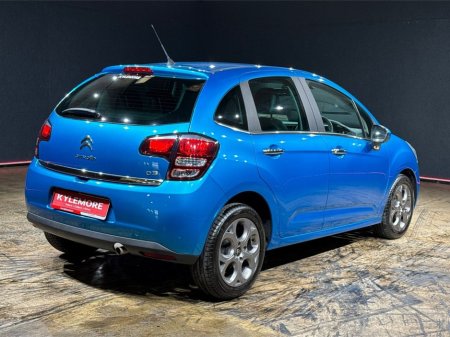 2016 Citroen C3 1.2L AUTOMATIC - FULL BLACK LEATHER UPHOLSTERY - ALLOY WHEELS - REVERSE CAMERA €10,950