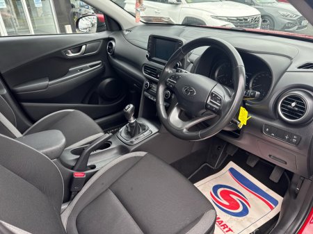 2018 Hyundai Kona KAUAI EXECUTIVE 5DR €15,950 thumbnail