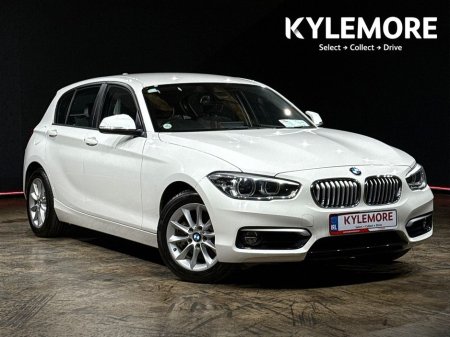 2017 BMW 1 Series 1.5 - 118 STYLE EDITION - ALLOY WHEELS - CRUISE CONTROL - REVERSE CAMERA €17,950