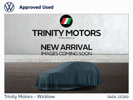 2022 Volkswagen Tiguan Allspace * 7 SEATER * ELEGANCE * DSG AUTOMATIC * PANORAMIC ROOF * 2.0 TDI * 150BHP * STUNNING SUV * TRINITY VOLKSWAGEN * €43,950