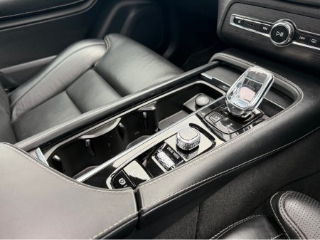 2020 Volvo XC90 ***SOLD***IMMACULATE TOP SPEC INSCRIPTION PRO T8 PHEV//MASSAGE SEATS//ADAPTIVE SUSPENSION//VERY LOW MILEAGE//SIMI AND AA DEALER thumbnail