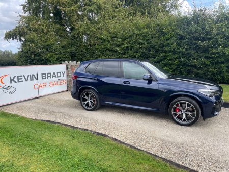 2022 BMW X5 XDRIVE45E M SPORT AUTO 3.0 LITRE PLUG IN HYBRID