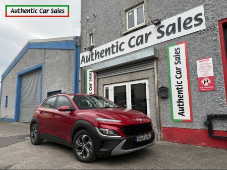 2022 Hyundai Kona 1.6GDI SE CONNECT 141PS 5 €26,495