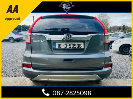 2016 Honda CR-V 1.6 I DTEC SE 120PS 5DR €14,950 thumbnail