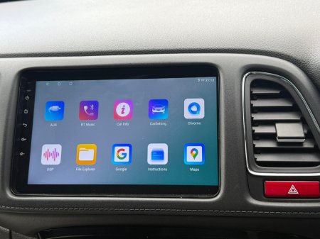 2015 Honda HR-V  €14,890 thumbnail