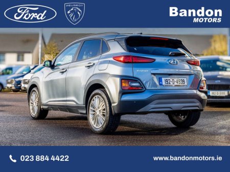 2019 Hyundai Kona 2019 Hyundai Kona 1.0 T-GDI Executive €15,950