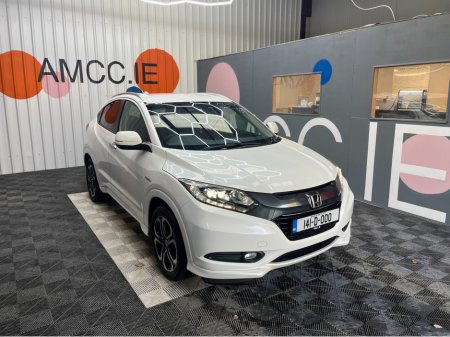 2014 Honda Vezel 2014 HONDA VEZEL 1.5L HYBRID / 93K KMS / ADAPTIVE CRUISE CONTROL, HEATED SEATS, REVERSE CAMERA & MORE €14,950