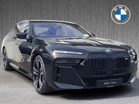 2026 BMW 7 Series M760e xDrive 7 Series