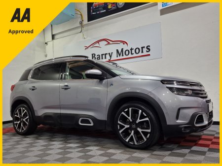2022 Citroen C5 Aircross 1.6 SHINE (PLUG IN HYBRID) AUTOMATIC **HIGH SPEC / ADAPTIVE CRUISE CONTROL / APPLE CARPLAY & ANDROID AUTO / BLIND SPOT ASSIST / HALF LEATHER INTERIOR / KEYLESS ENTRY / SAT NAV / REVERSE CAMERA**