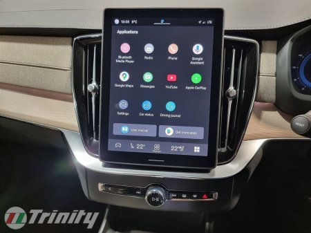 2025 Volvo XC90 * ULTRA * T8 2.0 PHEV * AWD * AUTOMATIC * STUNNING SUV * TRINITY VOLKSWAGEN * thumbnail