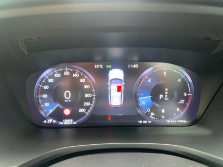 2021 Volvo V60 2.0 B4 197 BHP DSL R-DESIGN AUTO // ONE OWNER // FULL SERVICE HISTORY // STUNNING CONDITION 02/27 NCT // €270 ROAD TAX // €30,950 thumbnail