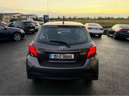 2015 Toyota Yaris Mint Yaris - 1.0 petrol - fantastic spec €11,750 thumbnail