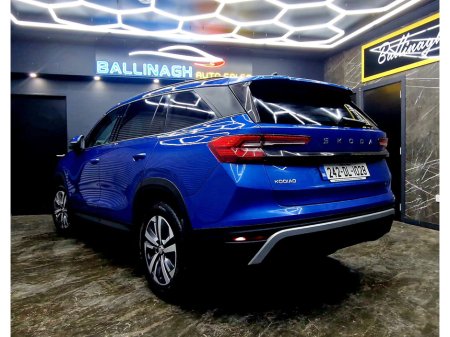 2024 Skoda Kodiaq SELECTION 2.0TDI 150HP DSG €43,950 thumbnail