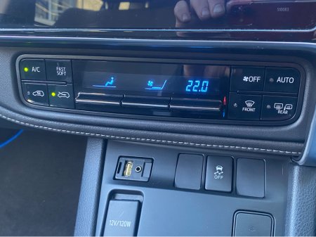 2016 Toyota Auris HYBRID @ Waltons Garage Ranelagh €13,950 thumbnail