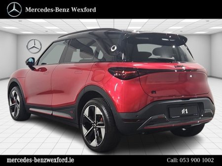 2025 Smart #1 Brabus Edition €37,950