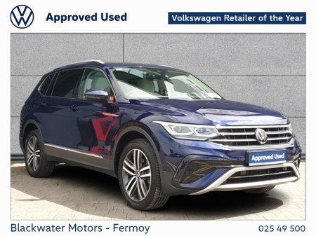 2022 Volkswagen Tiguan Allspace 2.0TDI 150BHP ELEGANCE AUTOMATIC €42,950