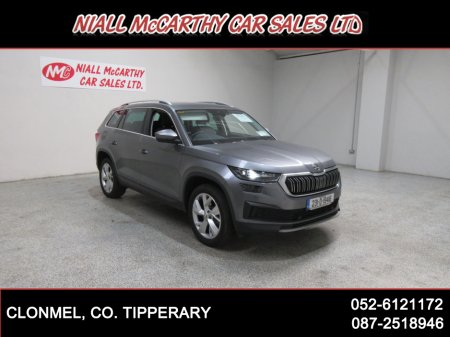 2023 Skoda Kodiaq 2.0TDI STYLE 7S AUTO - SCRAPPAGE & FINANCE AVAILABLE €43,995