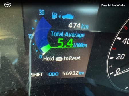 2023 Toyota Yaris YARIS 1.5 LUNA €20,950 thumbnail