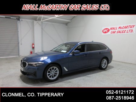 2023 BMW 5 Series 520D ESTATE AUTO - FINANCE & SCRAPPAGE