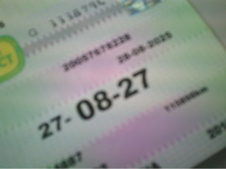 2016 Skoda Fabia NCT 2027, €190 TAX, TAXED, LOW KMS. HISTORY. €9,499 thumbnail