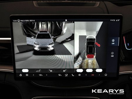 2025 BYD Seal U DM-i BOOST FWD "DEMO MODEL" €41,990 thumbnail