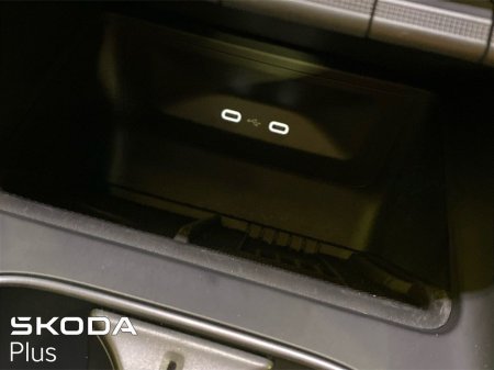 2025 Skoda Enyaq 85x Sportline *Massive Spec* €59,950 thumbnail