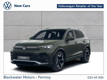 2026 Volkswagen Tiguan TIGUAN RL 1.5 PHEV DSG 204HP