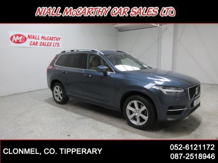 2019 Volvo XC90 D5 AWD ED 7S AUTO - FSH - SCRAPPAGE & FINANCE AVAILABLE €36,995
