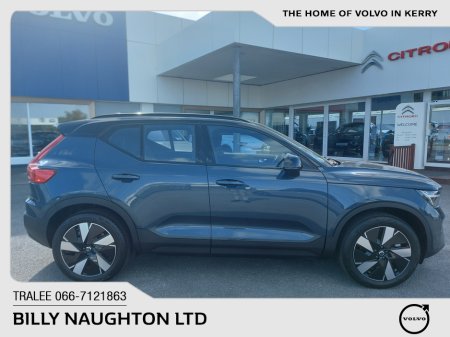 2026 Volvo EX40 PLUS SINGLE MOTOR EXTENDED RANGE