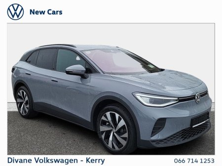 2026 Volkswagen ID.4 52KWH 360KM RANGE PURE PLUS €37,200