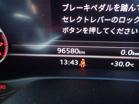 2018 Audi A3 1.4 TFSI S LINE BLACK EDITION PETROL AUTOMATIC // VIRTUAL DASH // HALF LEATHER // PARK ASSIST W/ REVERSING CAMERA // FACTORY BLACK EDITION // FLAT BOTTOM STEERING WHEEL // UPGRADED AUDI SPORT ALLOYS €21,950 thumbnail