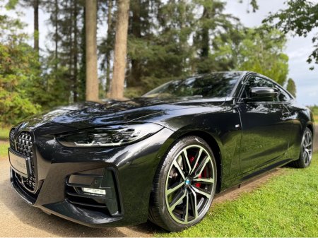 2023 BMW 4 Series * SOLD * SOLD * SOLD *