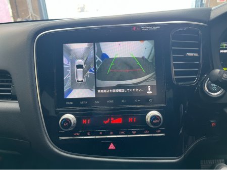 2019 Mitsubishi Outlander €22950! 2019 MITSUBISHI OUTLANDER PHEV G PREMIUM PACKAGE 2.4 AUTOMATIC / 360° PARKING CAMERA / CRUISE CONTROL / ELECTRIC MEMORY & HEATED SEATS / PADDLE SHIFTERS €22,950 thumbnail