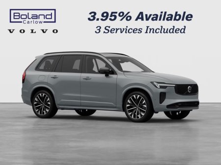 2026 Volvo XC90 T8 PLUS DARK *VAP GREY* €200 P/W ON PCP