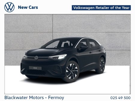 2026 Volkswagen ID.5 ID.5 PRO PLUS 77KWH 286HP €51,555
