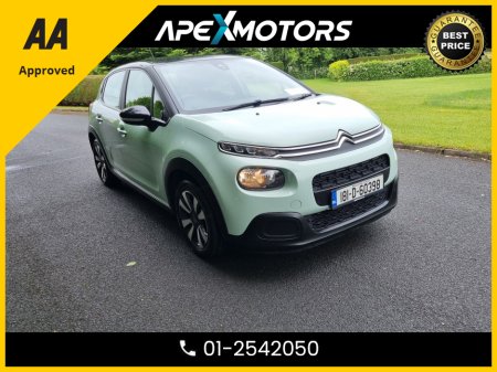 2018 Citroen C3 FINANCE ARRANGED * 1.2 FEEL PURETECH 5DR * NEW NCT APR-27 * 8-STAMPS SERVICE HISTORY * AA APPROVED * 101 SAFETY CHECKLIST * IMMACULATE * TOP-SPEC * LOW LOW MILES * LOW TAX * 12-MONTH ROADSIDE ASSIST