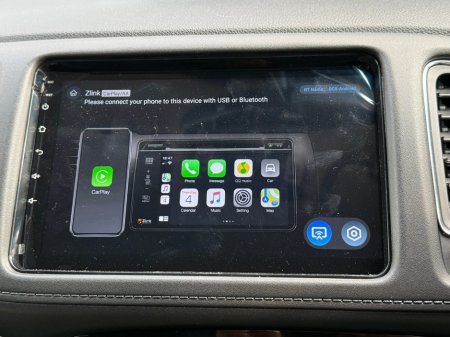 2015 Honda HR-V  €14,590 thumbnail