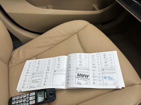 2012 BMW X1 SDRIVE18D SE  5D  EXTENSIVE  SERVICE  HISTORY €5,950 thumbnail