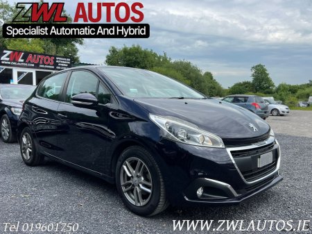 2017 Peugeot 208 1.2 Puretech 82 bhp Access 5dr €9,995
