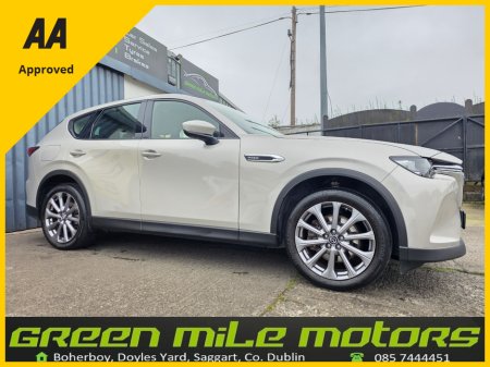 2023 Mazda CX-60 * PLATINUM * ONLY 18K MILES